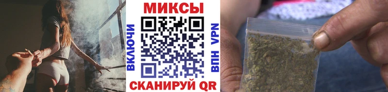 Бутират оксана Купить Темрюк