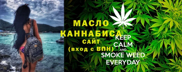 прущая мука Вязники