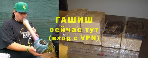 прущая мука Вязники