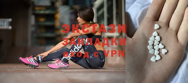 марихуана Вязьма