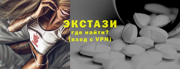 ПСИЛОЦИБИНОВЫЕ ГРИБЫ Вяземский