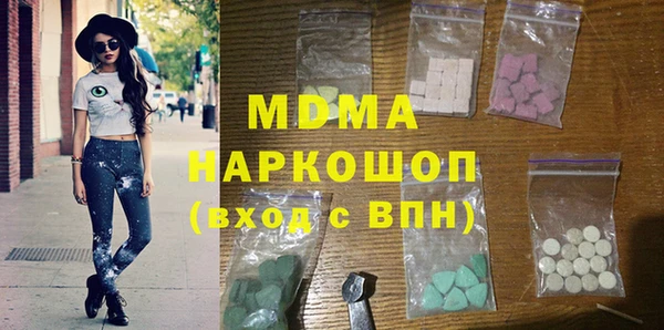 прущая мука Вязники