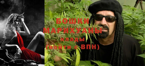 прущая мука Вязники