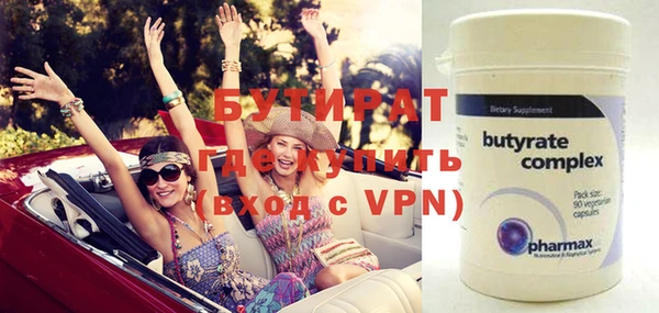 хмурый Семёнов