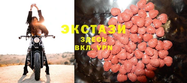 марихуана Вязьма