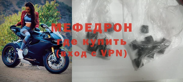 ПСИЛОЦИБИНОВЫЕ ГРИБЫ Вяземский