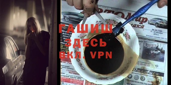 ПСИЛОЦИБИНОВЫЕ ГРИБЫ Вяземский