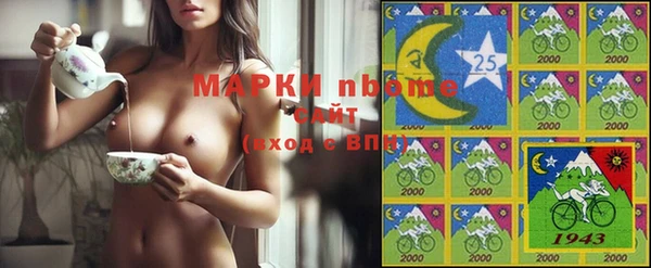 прущая мука Вязники