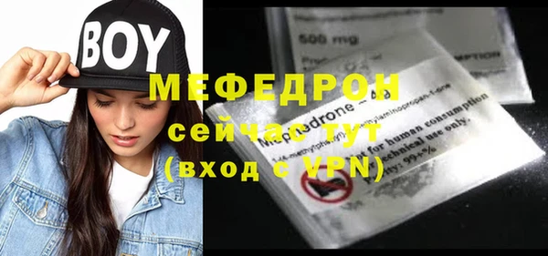 ПСИЛОЦИБИНОВЫЕ ГРИБЫ Вяземский